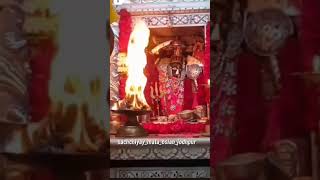 Temple video