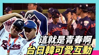 Re: [新聞] WCY-練習賽暫停！辜仲諒喊話：絕對不能輸