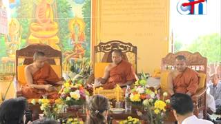 ពិធីបុណ្យសម្ពោធឆ្លងសាលាបុណ្យ សួន ម៉ាលីស