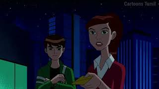 Download lagu BEN10 ultimate alien Season 3 episode 10 all transformation tamil mp3 Download lagu BEN10 ultimate alien Season 3 episode 10 all transformation tamil mp3