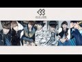 BTOB - Happening [Legendado PT-BR] 