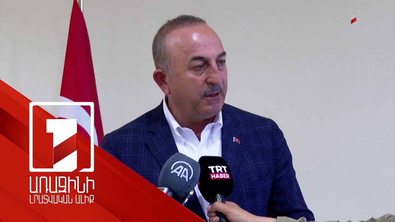 Turkey rejected US offer to transfer Russian S-400 systems to Ukraine: Mevlüt Çavuşoğlu