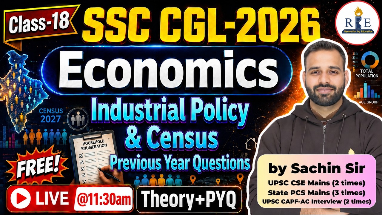 📊Class-18 Industrial Policy & Census | Previous Year Questions | Economics for SSC & Railway 2026
