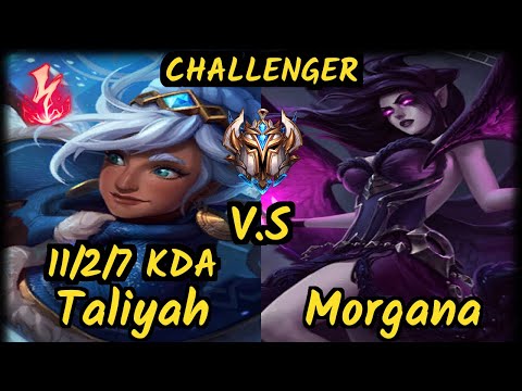 S04 Sertuss (TALIYAH) vs MORGANA - 11/2/7 KDA MID CHALLENGER GAMEPLAY - EUW