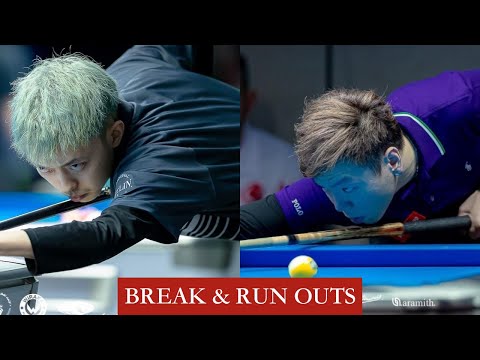 |BREAK & RUN OUTS| Xu Xiaocong vs Wu Jiaqing - Last-64 - 2019 World 9-ball Championship