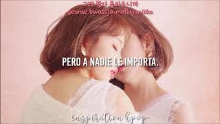 BAEK  A YEON ｜｜ SORRY TO MYSELF  (마음아 미안해) 「 SUB ESPAÑOL ｜｜HANGUL  ｜｜ ROMANJI 」