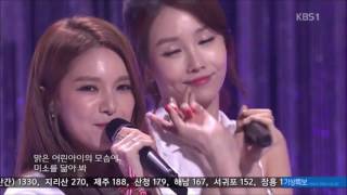 Fiestar: Open Concert - &quot; &#39;Festival&#39; by Uhm Junghwa (Cover)&quot;