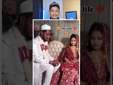 Hafiz Quran ki normal shaadi 😍