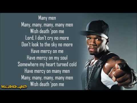 50 Cent - Many Men (Wish Death) [Lyrics]