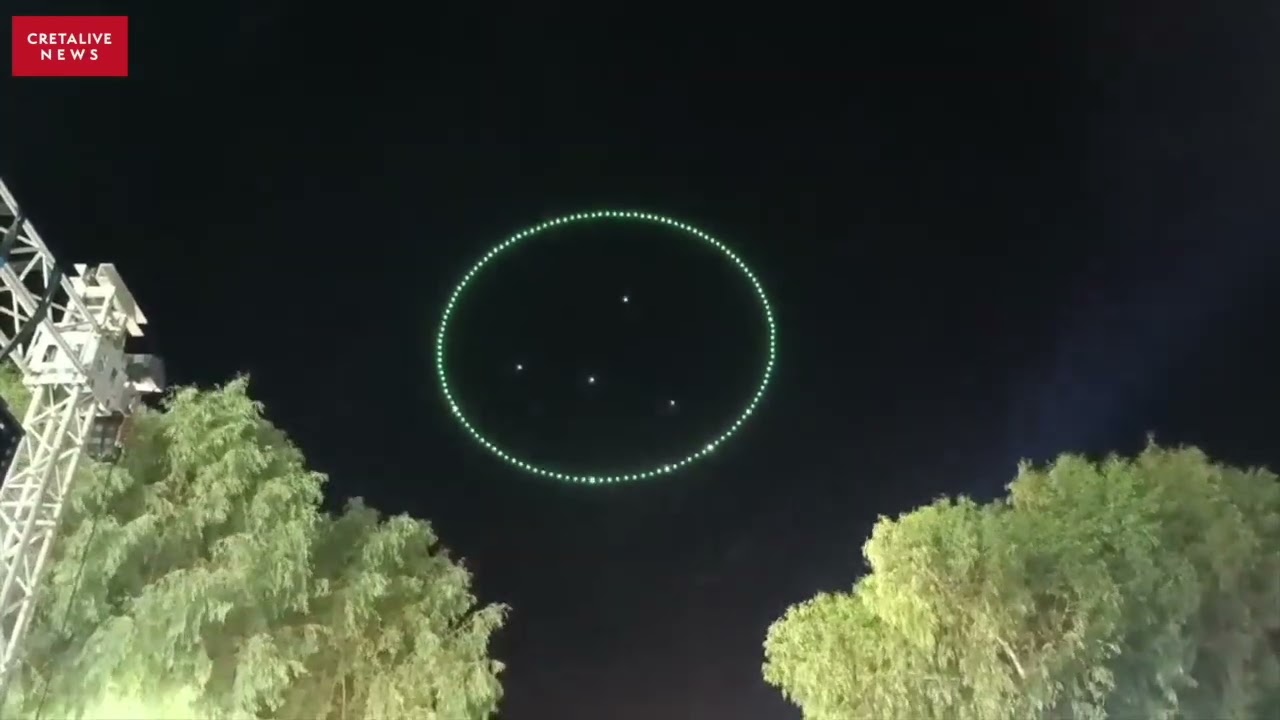 Εντυπωσιακό drone show για τα γενέθλια του ΠΑΣΟΚ υπό τους ήχους της Carmina Burana