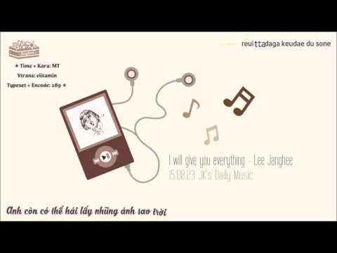 [Vietsub+Kara] 150823 JK's Daily Music on Twitter - I will give you everything (Lee Janghee)