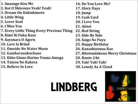 download lagu mp3 mp4 Lindberg Final Best, download lagu Lindberg Final Best gratis, unduh video klip Lindberg Final Best