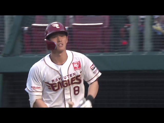 【3回裏】先制点!! イーグルス・辰己涼介 センターへの犠牲フライでランナー生還!! 2025年7月2日 東北楽天ゴールデンイーグルス 対 千葉ロッテマリーンズ