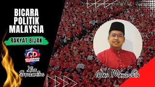 Download lagu LIVE Sesi Petang 17 Nov - Wan Mahussin mp3 Download lagu LIVE Sesi Petang 17 Nov - Wan Mahussin mp3