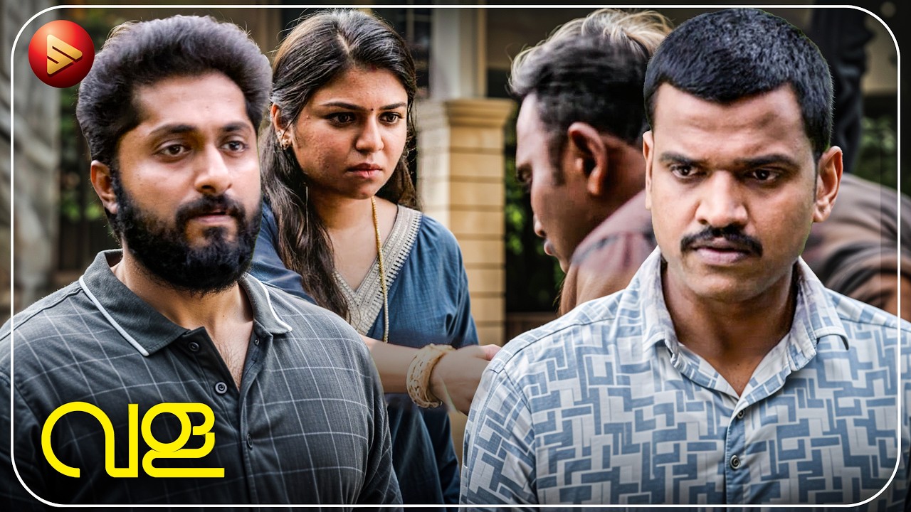 ഈ വളയിൽ എഴുതിയിരിക്കുന്നത് അറബി അല്ലേ | New Movie | Vala - Story of A Bang
