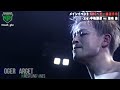 Katsuhiko Nakajima с Vs Go Shiozaki Highlights NOAH The New Year 2022 GHC Heavyweight Championship