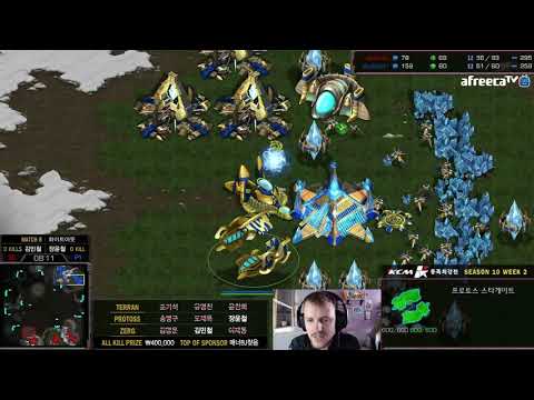 [ESP] KCM S10 W2 G8 PvZ Snow vs Soulkey