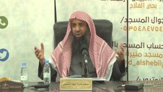 شرح قواعد الأصول ومعاقد الفصول للبغدادي الحنبلي (--)الشيخ عبد المحسن الزامل image