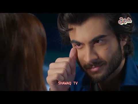 Kia Mai Ny Osy Chor Dia - Lewantub Episode 11 - [Review] - 3rd Jun 2023