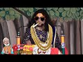 Tu Dub Ke Mar Jare Chullu Bhar Pani Me Devkinandan