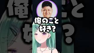 最近のべにから好意を感じタコパのスクリムをするらっしゃー【八雲べに/ぶいすぽ/切り抜き】