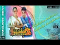 Avvai Shanmughi Kadhala Kadhala Whatsapp Status Tamilans Beat 01