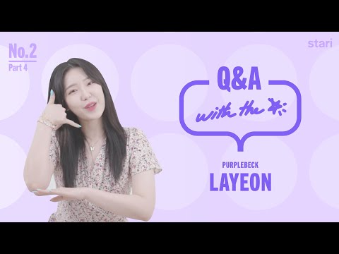 Q&A with K-Pop Idol Layeon of PurpleBeck