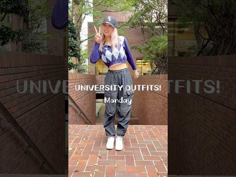 中国語学科のオシャレガール✨UNIVERSITY OUTFITS！ #目白大学 #大学生の日常  #大学生コーデ #1週間コーデ #ootd #shorts