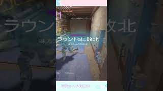 みんなあるある？1v3サブ武器でびっくりしちゃったｗ | #sinonnya (#Twitch)