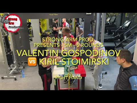 Kiril Stoimirski vs Valentin Gospodinov | SM - 5 Rounds Right Hand | Nats 2021 Prep. ArmWrestling