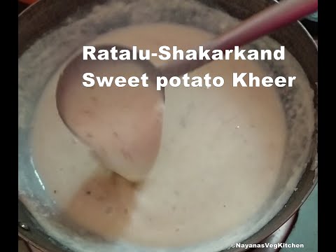 Ratalu Kheer