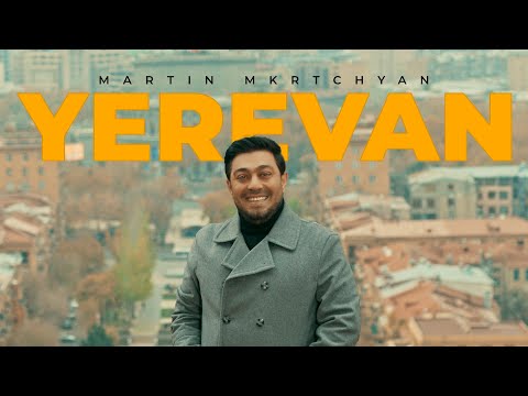 Martin Mkrtchyan - Yerevan