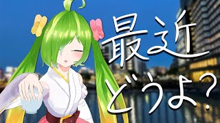 分かっとったとは思うんですが飲み足りとらんよね？？？ #舞鶴よかと