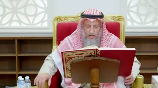 417 - تلاوة الآيات ( 50 - 57 ) من سورة التوبة - عثمان الخميس