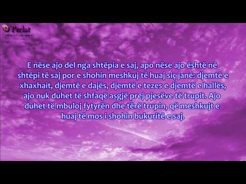 Xhilbabi i zbukuruar dhe shumëngjyrësh - el-Xhabirij