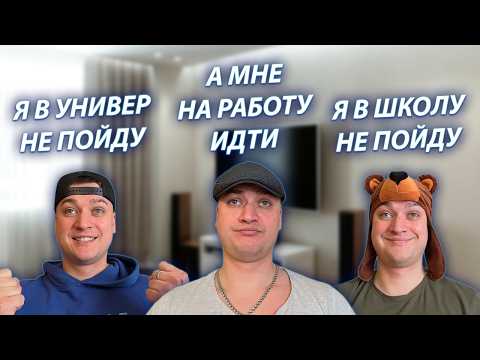 Grey Ship and Grey Ship Vines