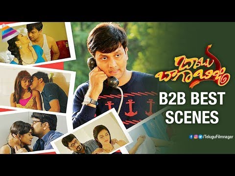 download lagu mp3 mp4 Babu Baga Busy Movie Free, download lagu Babu Baga Busy Movie Free gratis, unduh video klip Babu Baga Busy Movie Free