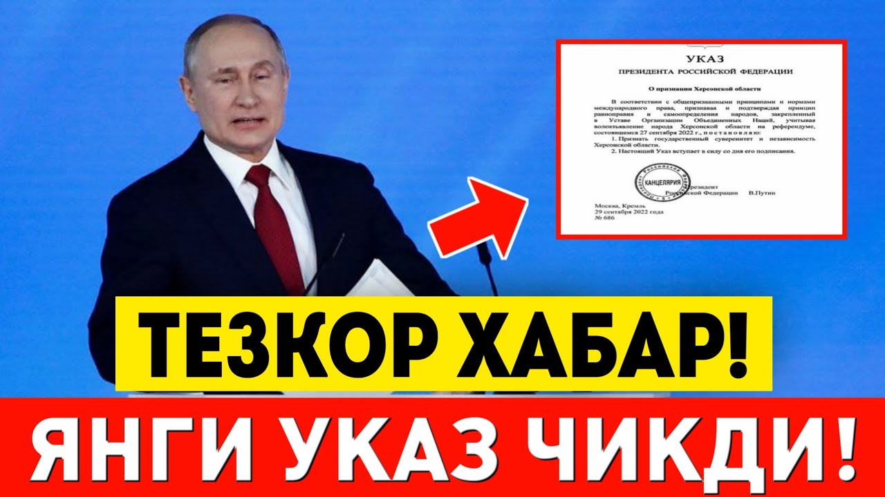 1-АПРЕЛДАН РОССИЯДА МИГРАНТЛАР УЧУН ЯНГИ УКАЗ ТЕЗ ТАРКАТИНГ