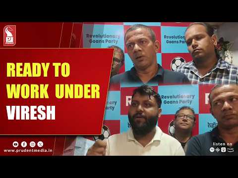 Suspended RGP Members Meet Disciplinary Committee, Pledge Support to Party
