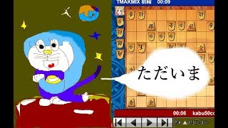 チャンネル登録の　やり方