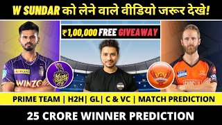 Kolkata vs Hyderabad Dream Team | FREE GIVEAWAY | KKR vs SRH Dream Prediction | IPL 2022