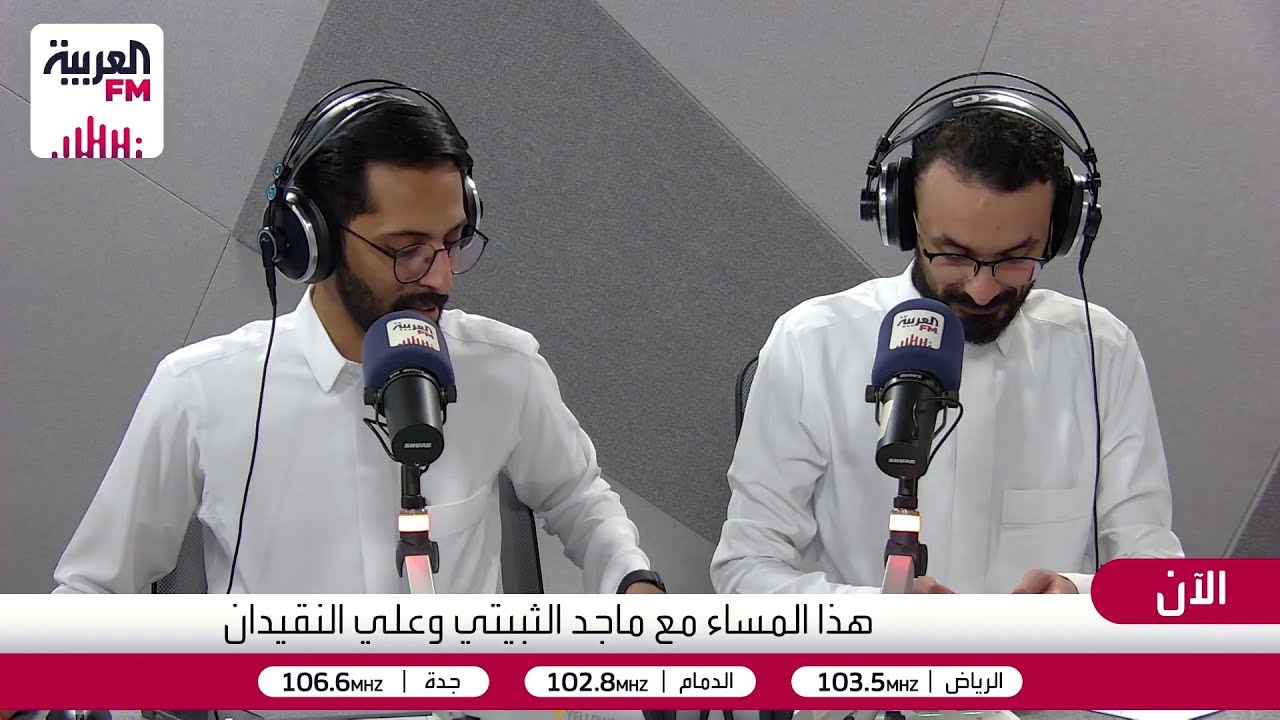 هذا المساء | ماهو سر نجاح الموظف في حياته المهنية ؟