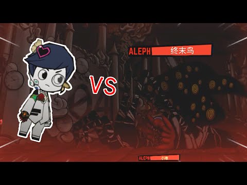 【脑叶公司】一人镇压终末鸟！公司迎来最混乱时刻，异想体全部出逃