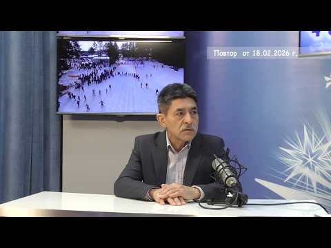 2026 02 18 Гость в студии часть 2