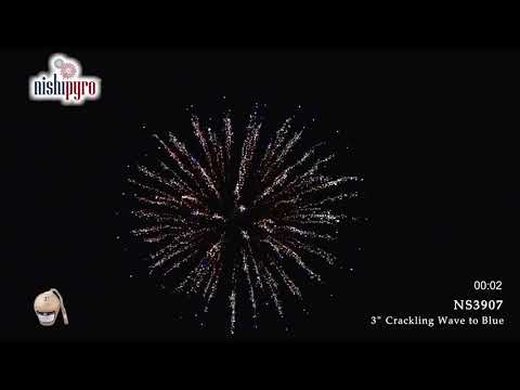 NS3907 - 3" Crackling Wave to Blue
