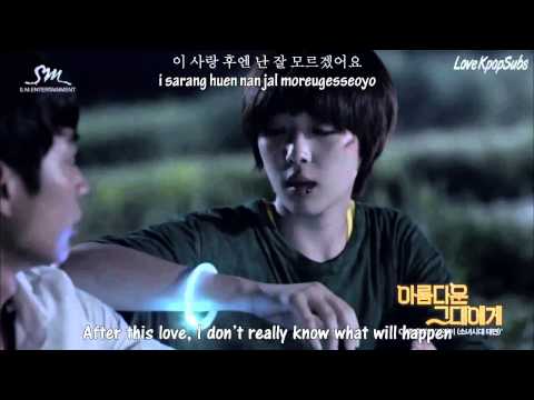 [Karaoke Instrumental w/ Backup Vocals] Taeyeon - Closer MV [Eng + Rom + Hangul] HD