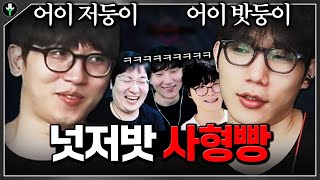 유튜브 썸네일