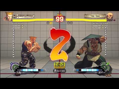 Blue Emblem (Guile) vs KEIKE DESORA (Goken)
