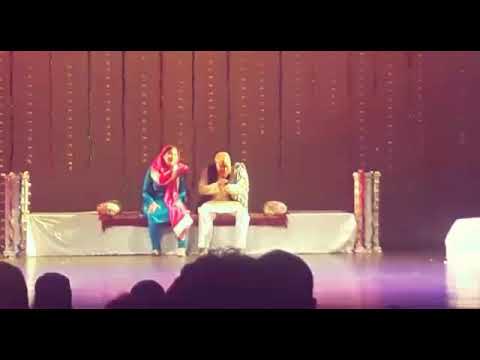 SAGAR sain ek nikah ai...