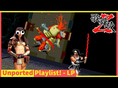 The MOST UNFINISHED Arcade Game Ever Kabuki Z Taito's Beat Em Up of Questionable Quality! Long Play